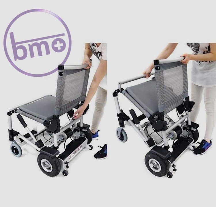 سبکترین ویلچر برقی در دنیا