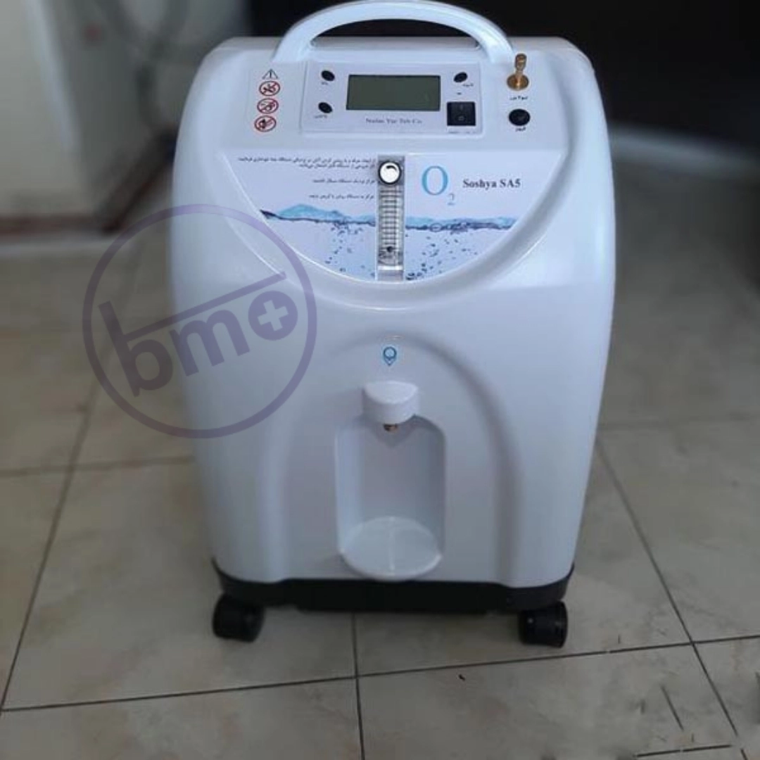 اکسیژن ساز سوشیا 