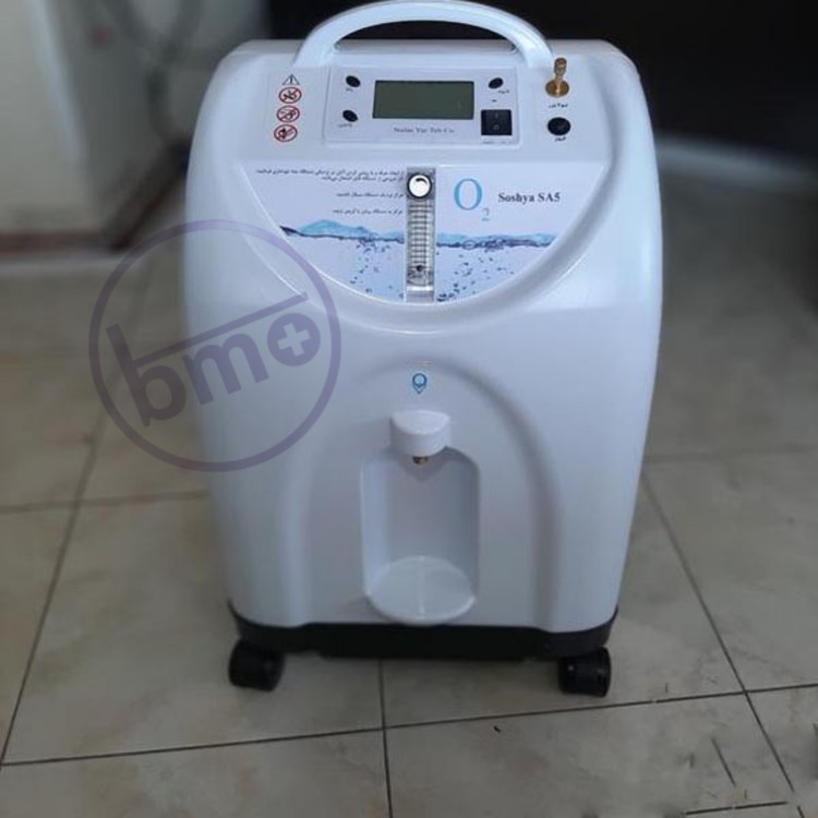 اکسیژن ساز سوشیا