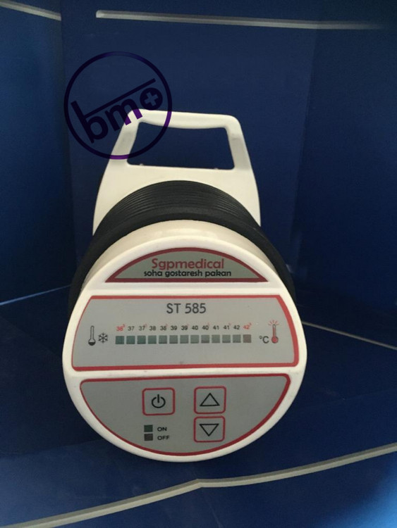 دستگاه گرمکن خون و مایعات