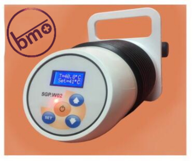 بلاد وارمر خون