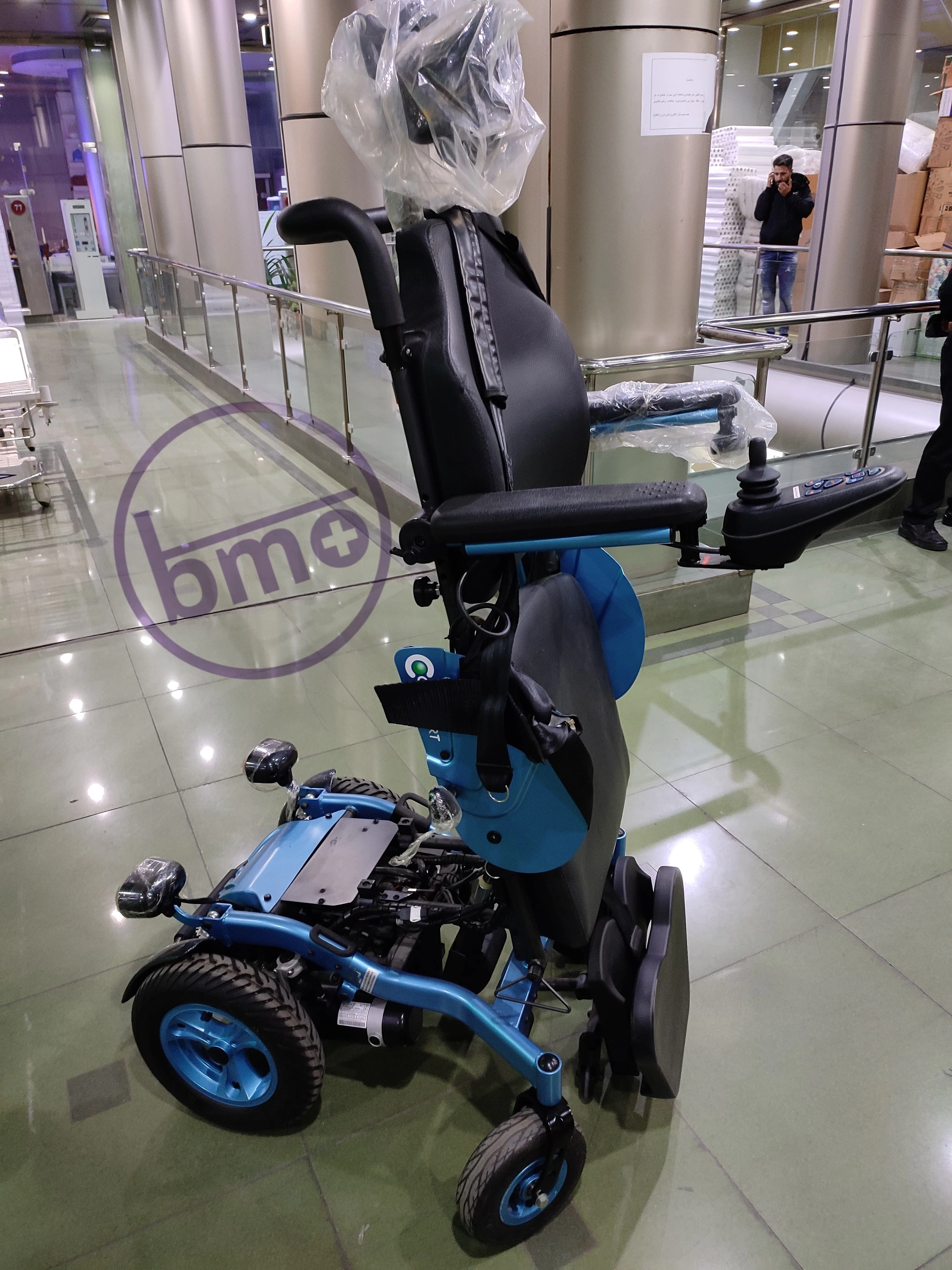 Comfort ESB240