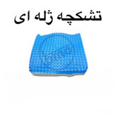 تشک ژلهای