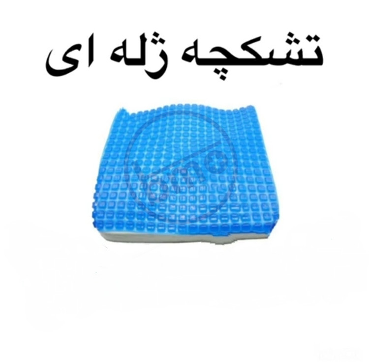 تشک ژلهای