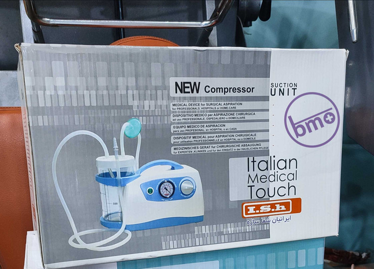 ساکشن رومیزی