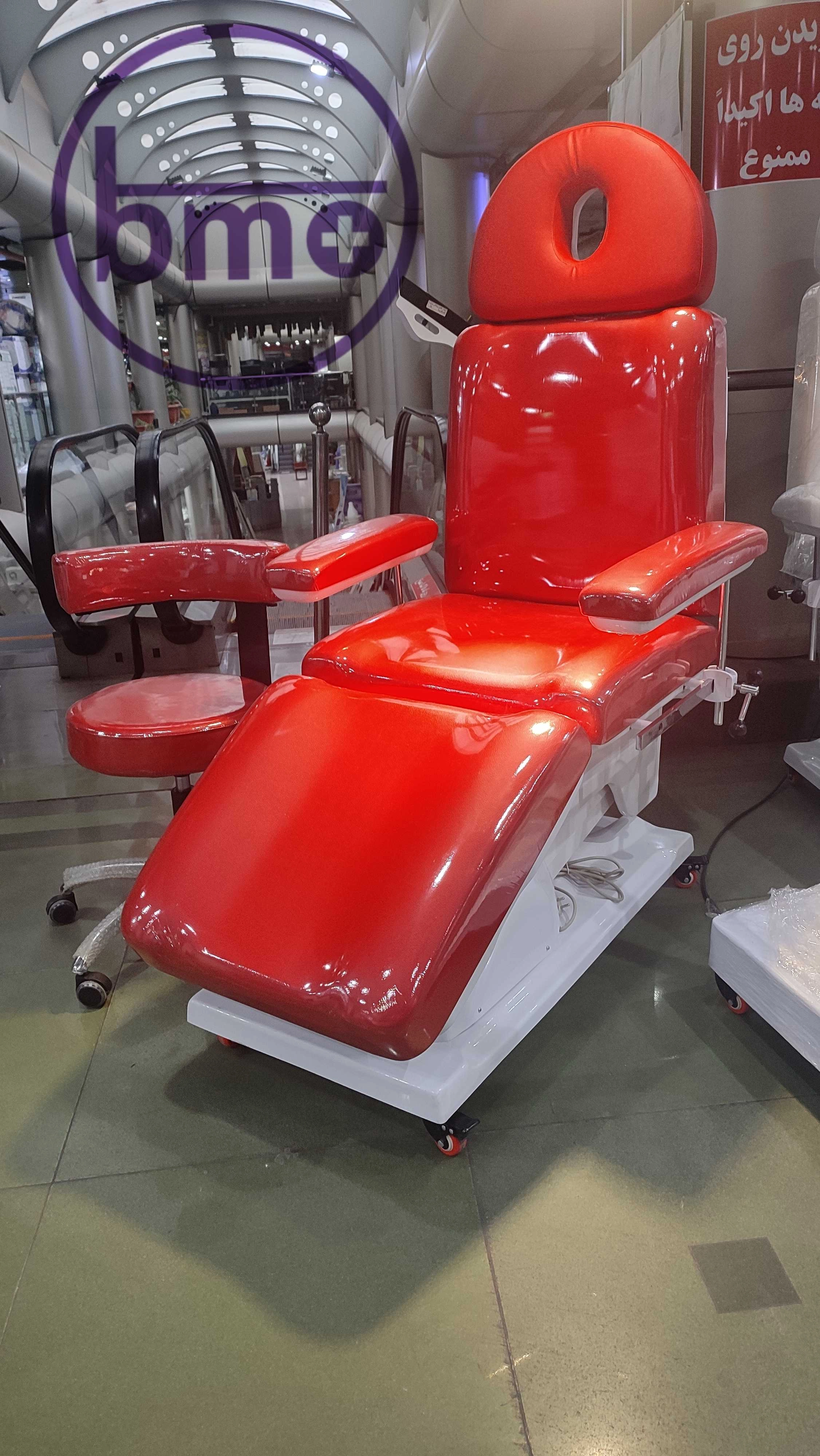 صندلی برقی زیبایی ۳ موتور