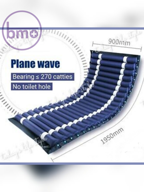 تشک مواج سلولیplusmed