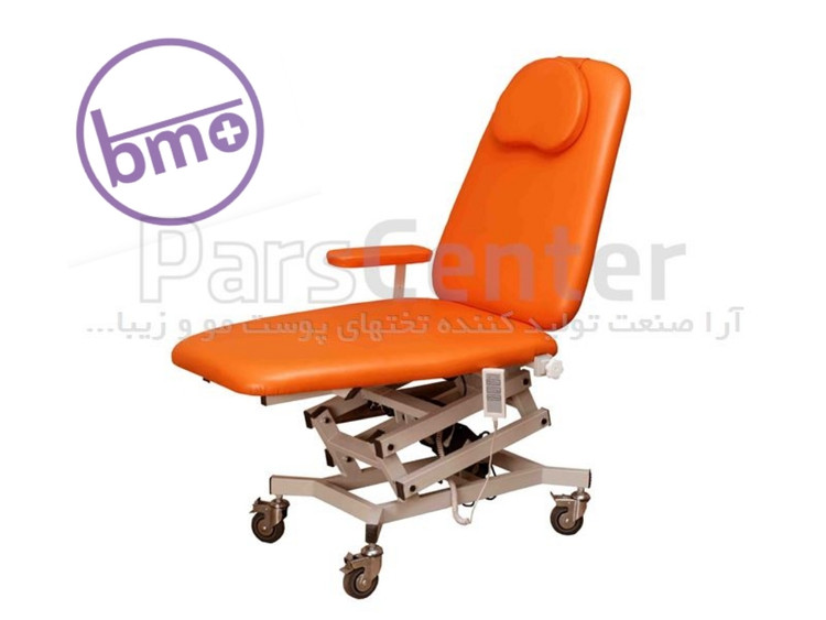 صندلی برقی زیبایی دو موتوره