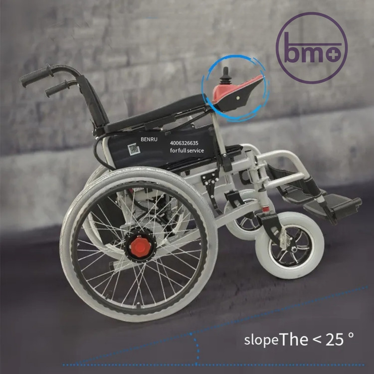 ویلچر تاشو برقی پر قدرت