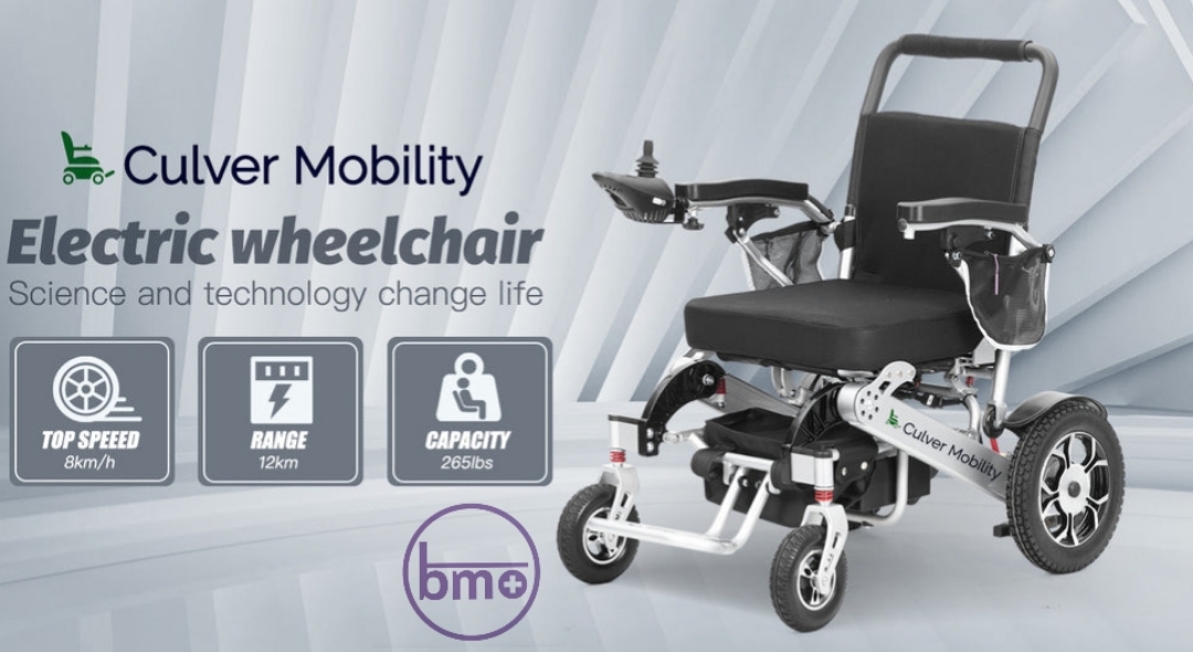 ویلچر برقی تاشو آمریکایی