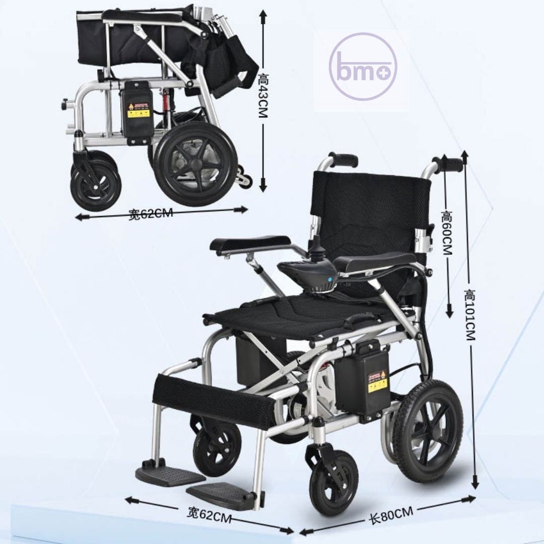 ویلچر برقی تاشو سبک