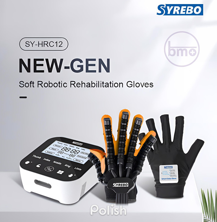 دستکش روباتیک توانبخشی