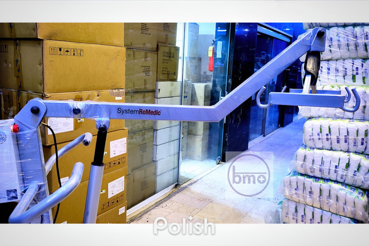 بالابر بیمار