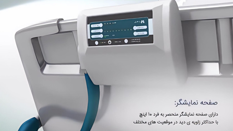تشک مواج سلولی های ریسک مدار سلامت PL_8900