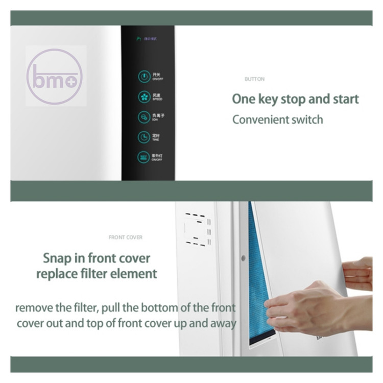 دستگاه تسویه هوا خارجی