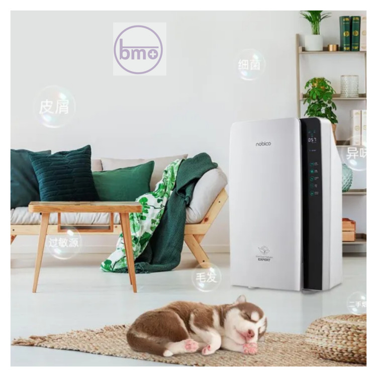 خرید دستگاه تسویه هوا زنیت مد مدل AP_100