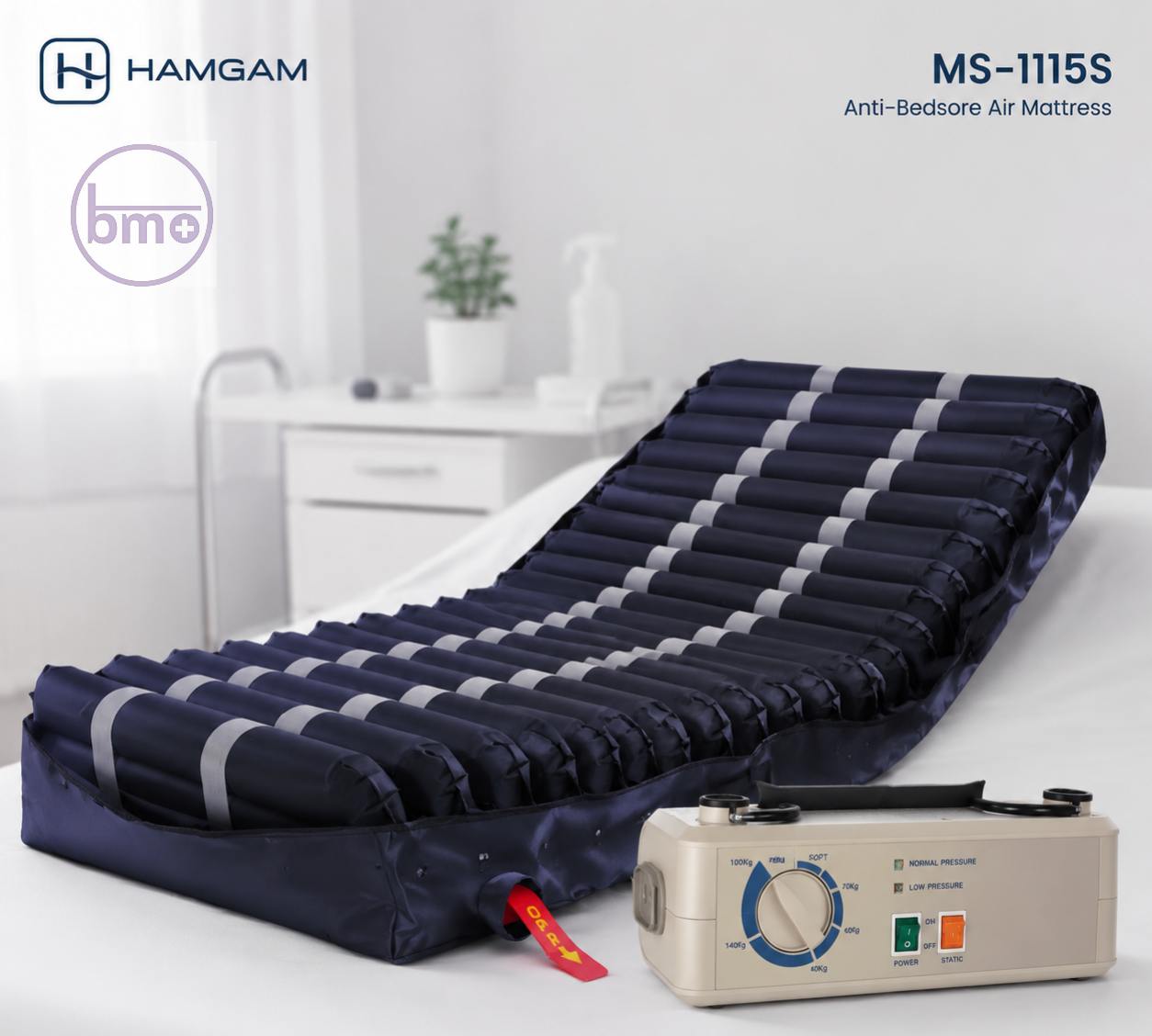 تشک مواج سلولی ایرانیان همگام مدل MS-1115S