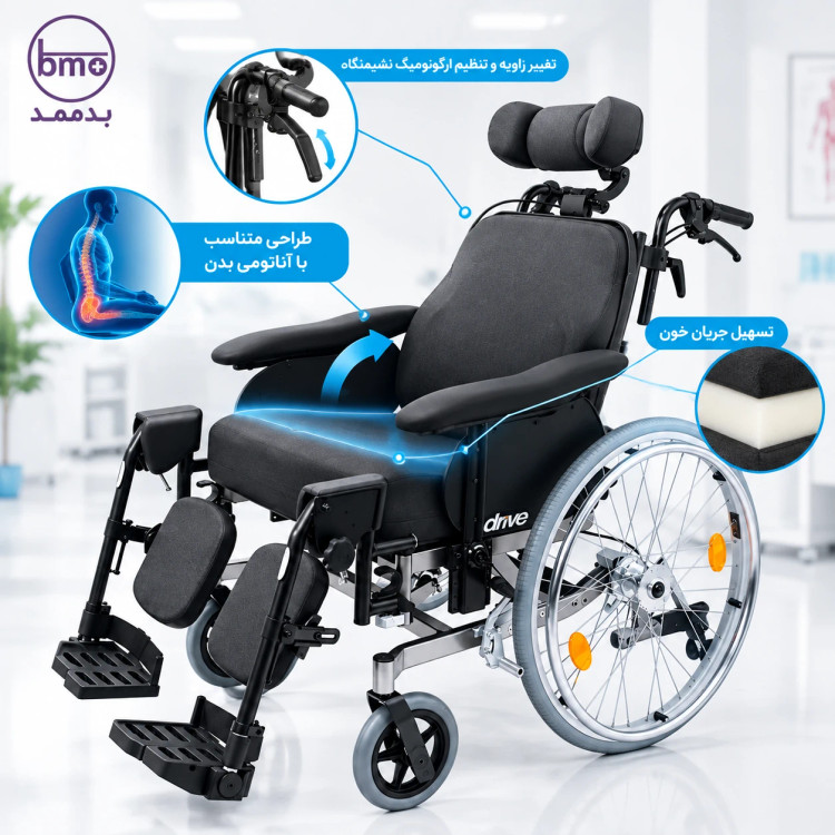 ویلچر همه کاره Drive DeVilbiss مدل Multitec