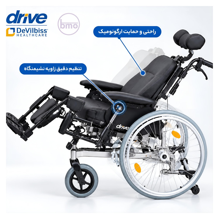 ویلچر همه کاره Drive DeVilbiss مدل Multitec