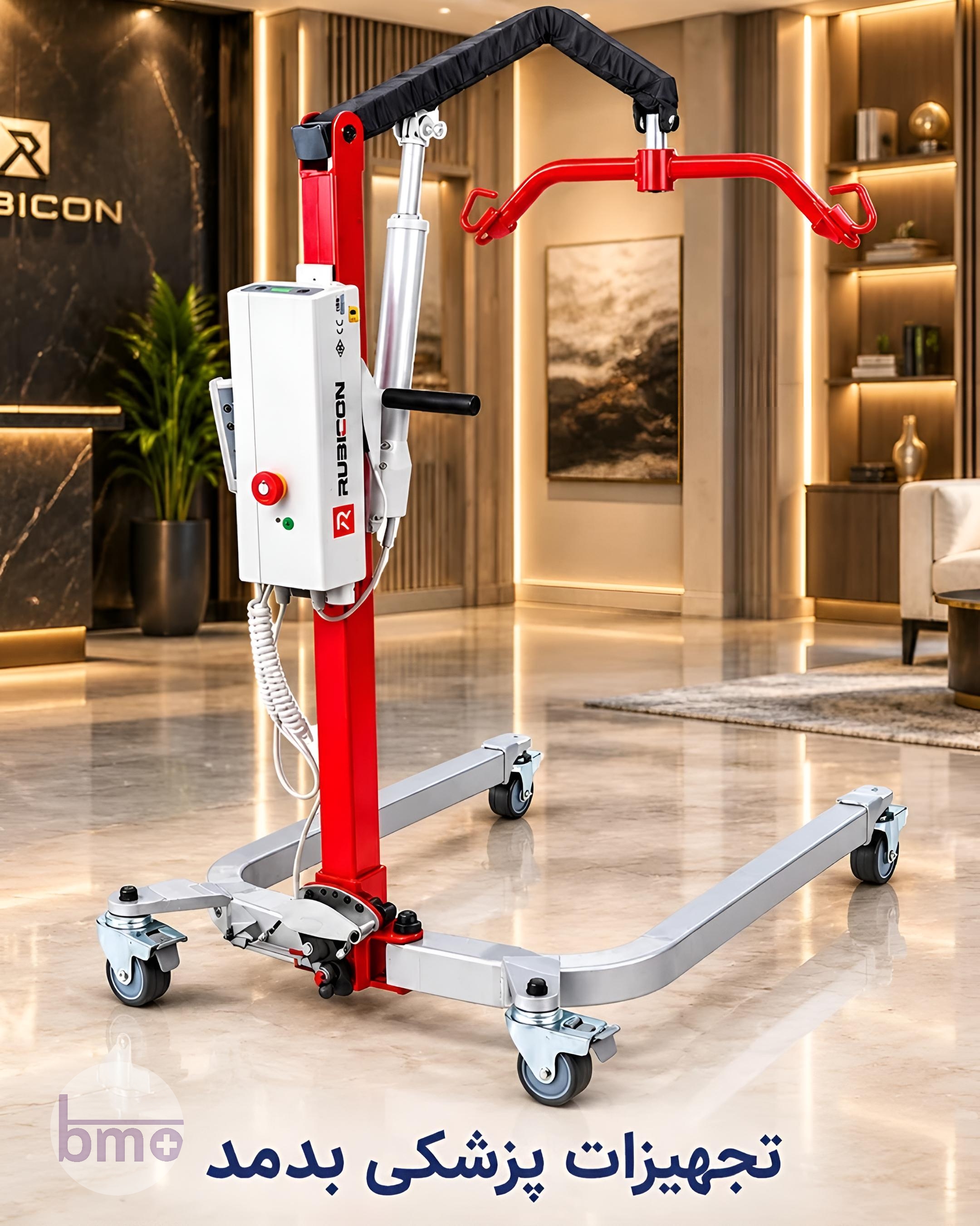 بالابر برقی بیمار طرح LUMEX آلمان DEWERT_8000N